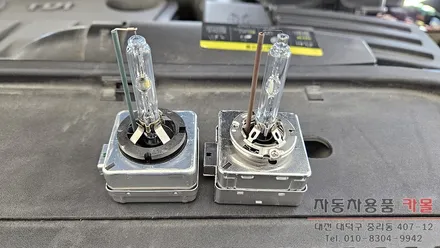 대전 티구안 전조등 제논 HID벌브(헤드라이트, 램프, 전구) 교체 필립스 D3S 4200K / 대전 대덕
