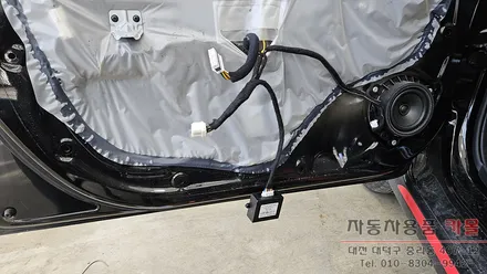대전 2017 모닝 사이드미러 락폴딩 릴레이 작업 도원텍 제품 / 대전, 청주, 세종