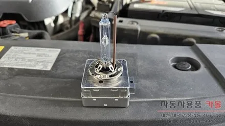 대전 SM5 플래티넘 전조등 제논 HID벌브(헤드라이트, 램프, 전구) 교체 필립스 D1S 4200K / 대전, 청주, 세종