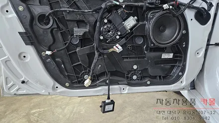 i40 락폴딩 릴레이 작업 / 대전, 청주, 세종