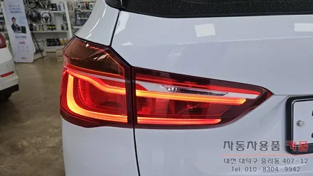 BMW X1 트렁크 LED테일램프 LED고장 수리 / 대전, 청주, 세종
