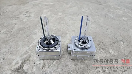 제네시스G80(DH) 전조등 제논 HID벌브를 필립스 D3S 6000K로 교체하기 / 대전, 청주, 세종