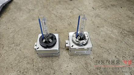 제네시스 EQ900 전조등 제논 HID벌브 교체하기 / 대전, 청주, 세종