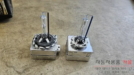 에쿠스VI 전조등 제논 HID벌브 교체하기 / 대전, 청주, 세종