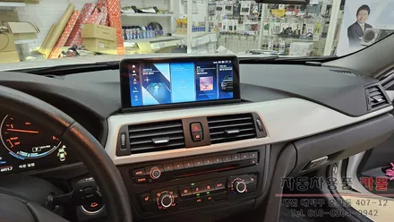 2015 BMW320d F30 안드로이드 올인원 설치하기 / 대전 대덕