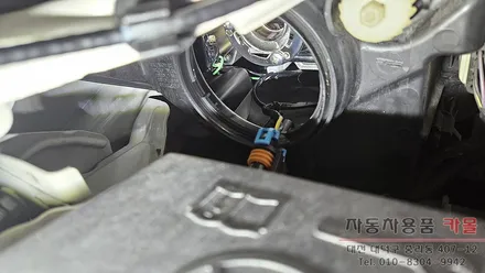 2018 더뉴트랙스 브라비오 올뉴클래식 HB3 합법LED로 교체하기 / 대전 대덕