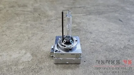 대전 알페온 헤드램프 제논 HID벌브 교체하기 / 대전 대덕