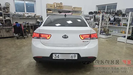 대전 포르테쿱 트렁크 후미등 면발광부분 LED고장 수리 / 대전 대덕
