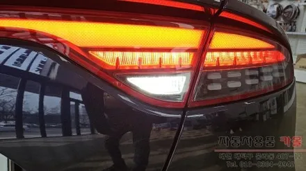 대전 스팅어 후진등을 브라비오 합법LED로 교체하기 / 대전 대덕