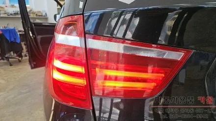 대전 BMW X3 후미등 LED 고장 수리 / 대전 대덕