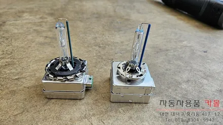 대전 제네시스 DH 전조등 제논 HID벌브 교체 필립스 D3S 6000K / 대전 대덕