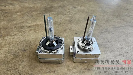 대전 2015 제네시스DH 전조등 제논 HID벌브(헤드라이트, 램프, 전구) 교체 필립스 D3S 4200K / 대전 대덕