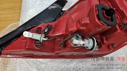 대전 제네시스 G70 후진등과 깜빡이를 합법인증 브라비오 LED로 교체하기 / 대전 대덕