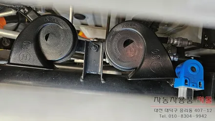 대전 포터2 EV 클락션(경음기, 혼)을 제네시스 순정혼으로 교체 / 대전 대덕