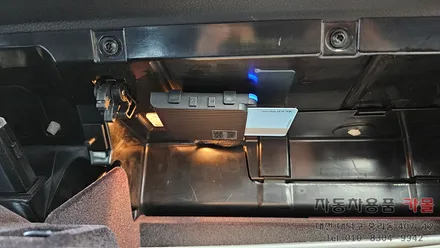 대전 2007 BMW 740Li 7시리즈 하이패스 단말기 설치 ( 엠피온 SET-200 ) / 대전 대덕