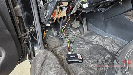 대전 2010 K5 원격시동 경보기 설치 (순정스마트키로 원격시동이 가능한 이지카 E300) / 대전 대덕
