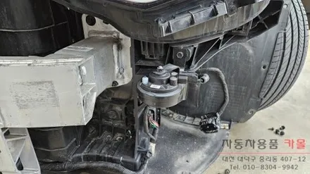 대전 더뉴그랜저ig 순정 클락션을 제네시스 혼으로 교체 / 대전 대덕