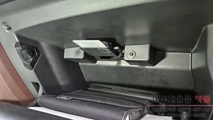 대전 2024 BMW X1 하이패스 단말기 설치 (엠피온 SET-200) / 대전 대덕