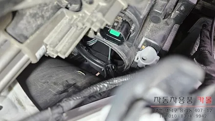 대전 2020 아반떼CN7 합법인증 브라비오 올뉴클래식 HB3 9005 LED전조등 교체 / 대전 대덕