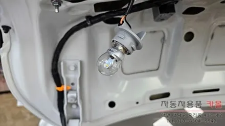 대전 쏘나타 디엣지 합법인증 브라비오 T15 LED후진등 교체 / 대전 대덕