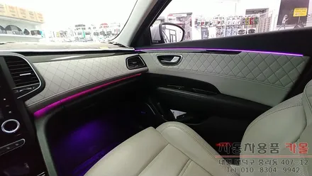SM6 DMX엠비언트 작업 / SM6 순정연동 엠비언트 / 대전DMX엠비언트 / 대전 대덕