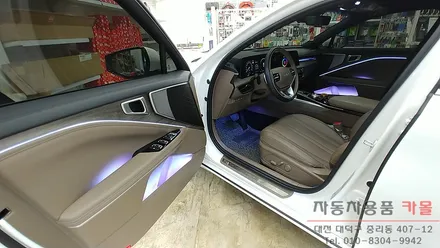 대전 K8 엠비언트 / 비노출 DMX엠비언트 / 순정엠비언트 연동모듈을 사용하여 네비화면에 활성화 / 대전DMX엠비언트 / 대전 대덕