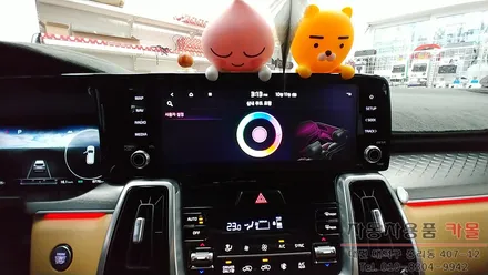 대전 엠비언트 / 쏘렌토MQ4 비노출 DMX엠비언트로 순정의 부족함을 채워드렸습니다. / 대전 대덕