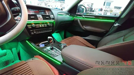 대전 BMW X4 실내 무드등을 DMX엠비언트로 화려하게 연출해 드립니다.. / 대전 대덕