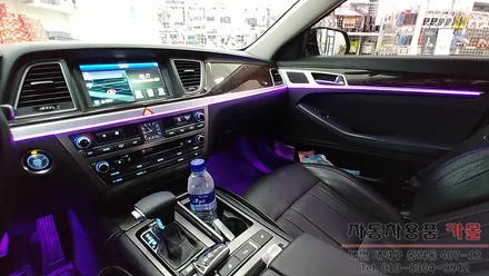 대전 제네시스DH 비노출 DMX엠비언트 / 스마트폰 앱을 이용하여 색상, 모드변경 / 대전 대덕