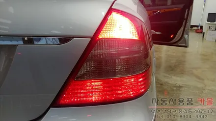 벤츠E클래스 W211 후미등 점등부량 수리 / 대전 자동차 테일램프, 후미등 수리하는 곳 / 대전 대덕