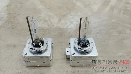아우디 A3 전조등 HID벌브 교체 / 필립스 D3S 4200K / 대전 필립스 HID / 대전 대덕