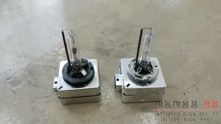 대전 알페온 HID벌브 교체 / 필립스 D1S 4200K / 대전 필립스HID / 대전 대덕