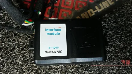 G4 렉스턴 스포츠 경보기 / 도원텍 알리바바 980LC-S / 대전 경보기 장착 / 대전 대덕