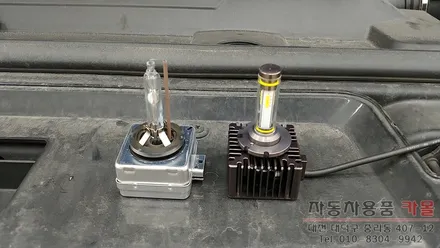 레인지로버 스포츠 전조등 순정 HID벌브를 바이오라이트 HID용 LED전조등으로 교체 / 대전 바이오라이트 D3S HID용 LED / 대전 대덕