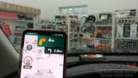 대전 카포스 T-HUD 헤드업 디스플레이 / 아우디 A8 HUD 헤드업 디스플레이 / 대전 HUD / 대전 대덕