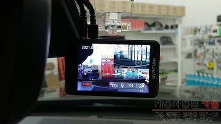 EQ900 블랙박스 / 엠씨넥스 아이클론 MD-V (FHD+HD) / 대전 블랙박스 / 대전 대덕