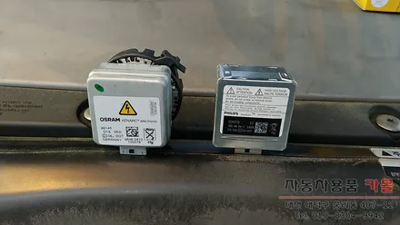 BMW7시리즈 HID벌브 교체 / 필립스 D1S 4200K HID벌브 / 대전HID / 대전 대덕