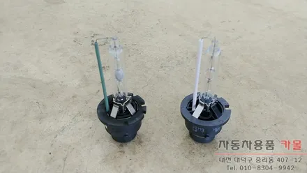 대전 인피니티 G35 HID벌브교체 / 필립스 D2S 6700K HID벌브 / 대전 필립스HID / 대전 대덕