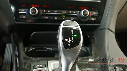 BMW640 전자식 기어봉 단수표시 LED수리 / 대전 자동차 LED수리점 / 대전 대덕