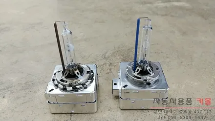 K9 전조등 HID벌브 교체 / 필립스 D3S 6000K / 3년 무상AS / 대전 필립스 HID / 대전 대덕