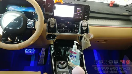 쏘렌토MQ4 풋등 / 색상변경이 가능한 실내 무드등 / 대전 RGB LED풋등 / 대전 대덕