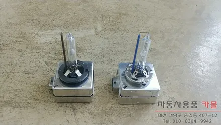 대전 알페온 전조등 HID벌브 교체 / 대전 대덕
