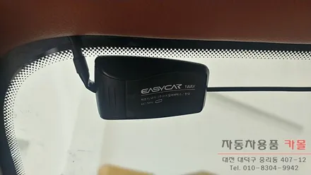스타렉스 단방향 원격시동 경보기 이지카 E2II 장착 대전 세종 / 대전 대덕