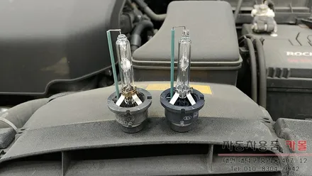4세대 아발론 전조등 HID 벌브 교체 필립스 D4S 4200K 대전 세종 / 대전 대덕