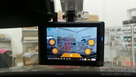 기아 더K9(RJ) 만도 QX80 QHD/FHD 32GB 블랙박스 장착 대전 세종 / 대전 대덕