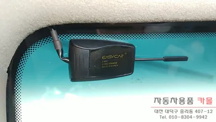 포터2 이지카 EL4 양방향 원격시동 경보기 장착 대전 세종 / 대전 대덕