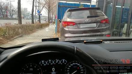 캐딜락 CT6 HUD 온유어뷰 CH3100 헤드업 디스플레이 장착 대전 세종 / 대전 대덕