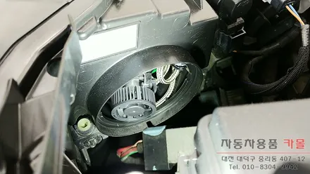 SM6 합법 인증LED 전조등(헤드라이트, 전구, 램프) 교체 브라비오 터미네이터SP 미니 대전 세종 / 대전 대덕