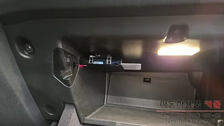 대전 BMW 220i 그란쿠페 하이패스 단말기 설치 GPASS 지패스 AP560 / 대전, 청주, 세종