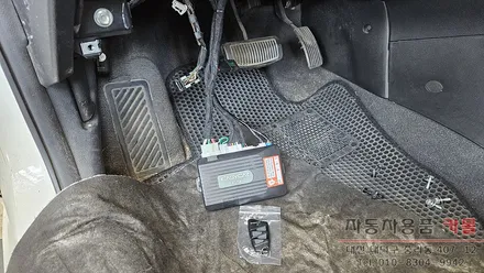 대전 로체 이노베이션 원격시동 경보기 장착 이지카 E2II / 대전, 청주, 세종